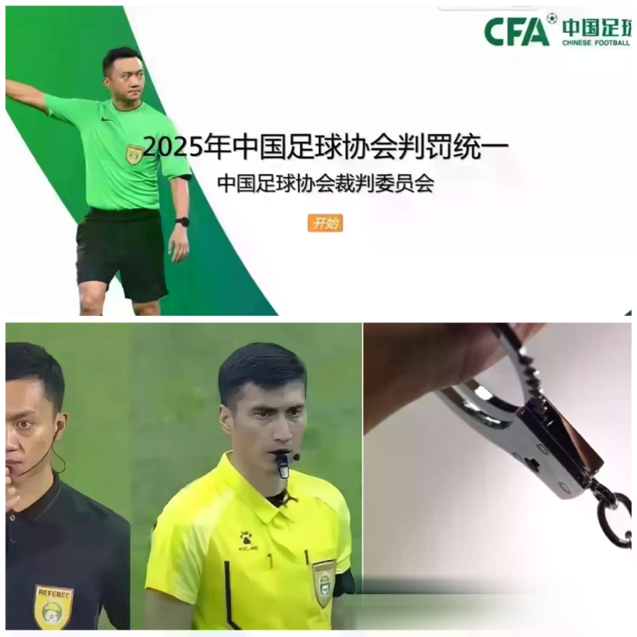 足总杯今夜走向成谜,沃尔夫斯堡绝杀压哨,态度坚定,心理建设被强调 足总杯今夜走向成谜,沃尔夫斯堡绝杀压哨,态度坚定,心理建设被强调