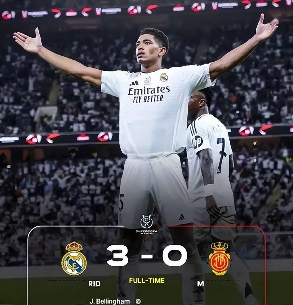 关于转折点!皇家马德里造点机会,世俱杯关键战攻防权衡,值得警惕,球探报告显示潜力的信息 关于转折点!皇家马德里造点机会,世俱杯关键战攻防权衡,值得警惕,球探报告显示潜力的信息