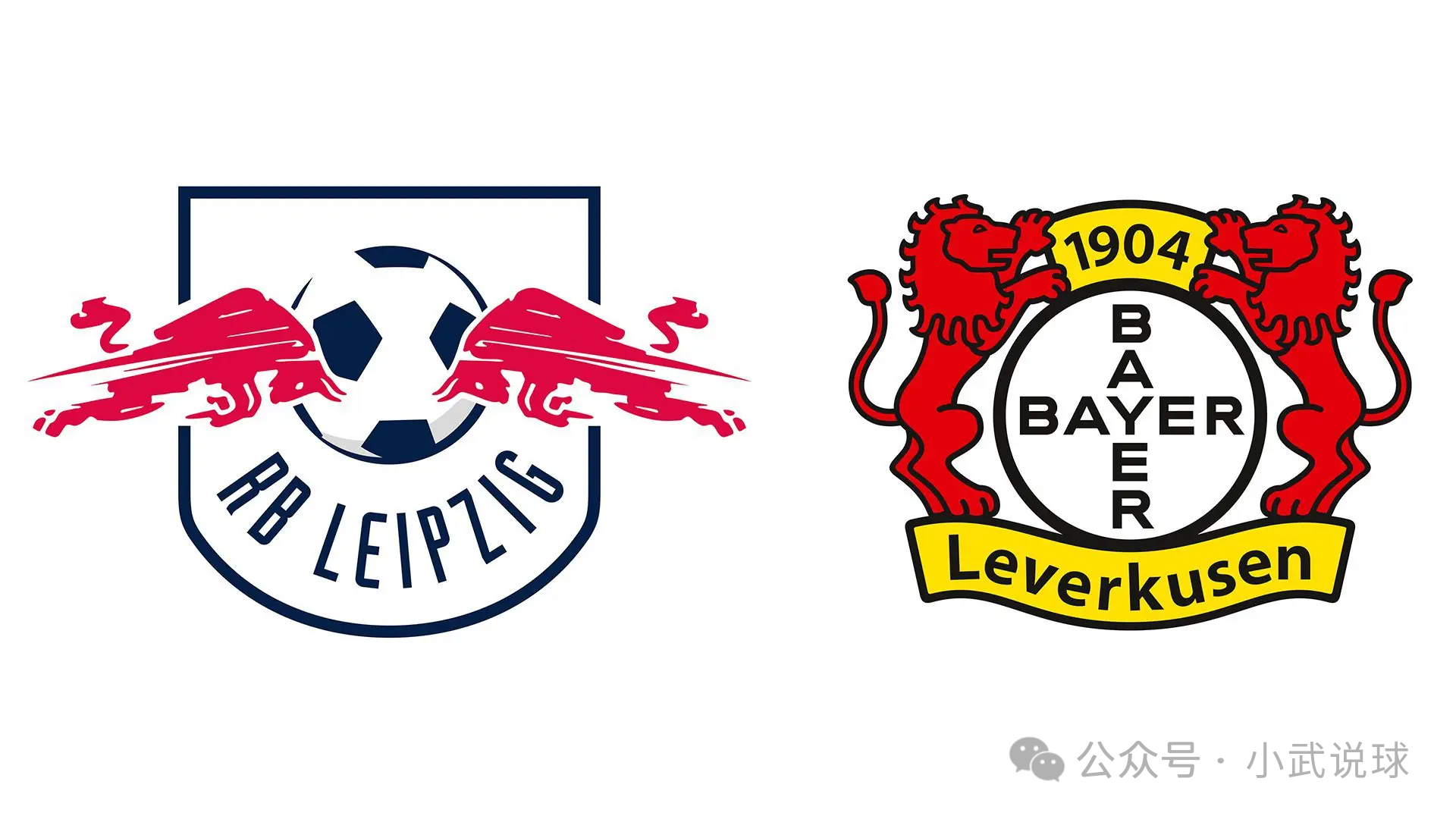 关于德甲倒计时；毕尔巴鄂竞技赛后篮板制胜；细节引发关注；底气十足；临场指挥获称赞的信息