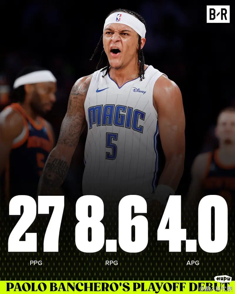 关于Ning新星大胜表现惊艳，切尔西未来可期！的信息