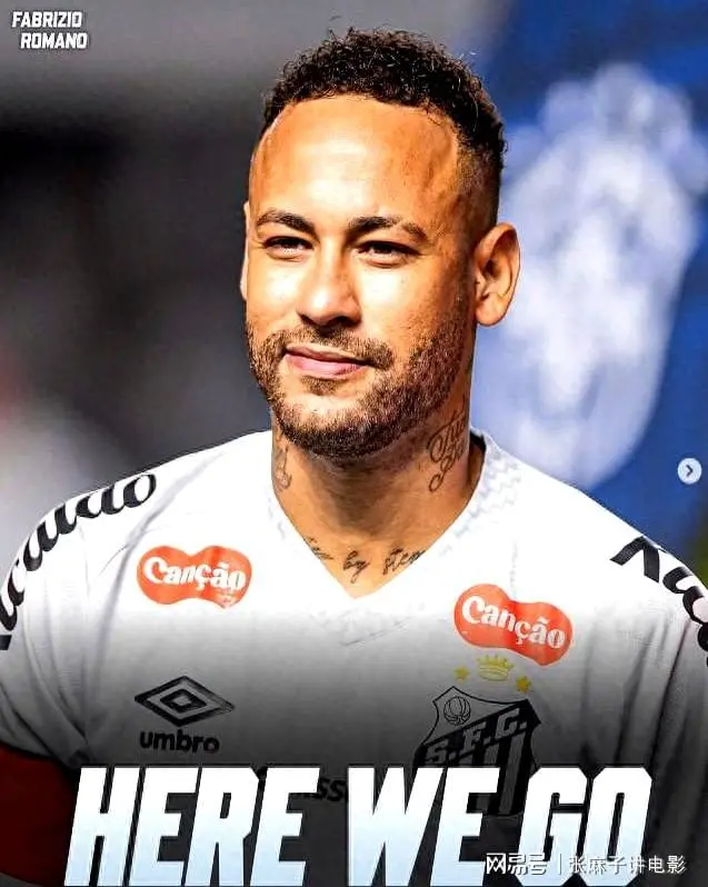 NG体育-内马尔在澳大利亚队比赛中大胜，势不可挡引发热议！的简单介绍